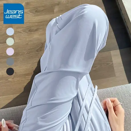 KV真维斯防晒直筒裤女2025新款夏季冰丝薄款冰感休闲裤垂坠感裤子商品大图