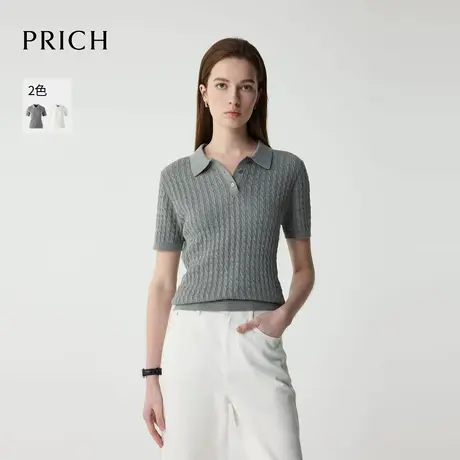 【超能小太阳】PRICH时髦短袖绞花polo针织衫2025夏新款宽松上衣商品大图