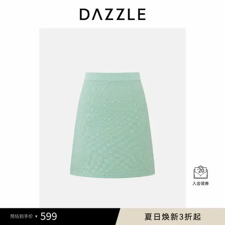 DAZZLE 地素奥莱毛衫半裙夏季浅绿色针织半裙商品大图