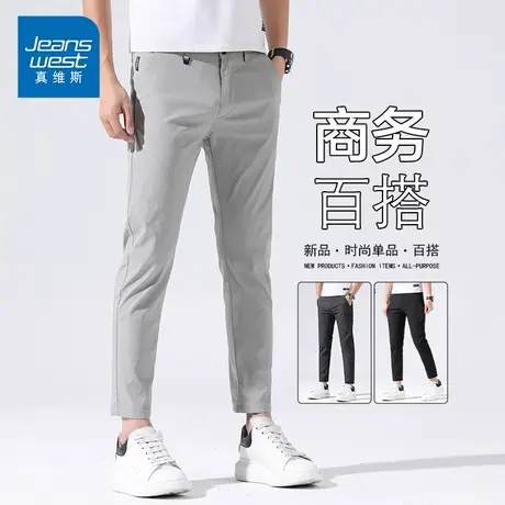 KP真维斯男装2025夏季新款商务轻奢百搭九分裤弹力薄款休闲裤爸爸商品大图