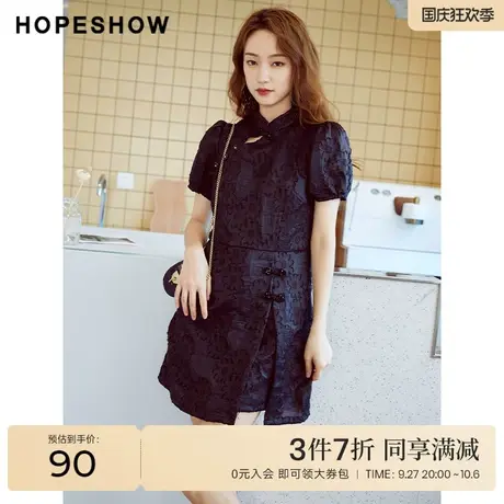 红袖outlets盘扣镂空连衣裙hopeshow2022秋新款国风蓬蓬短裙女商品大图