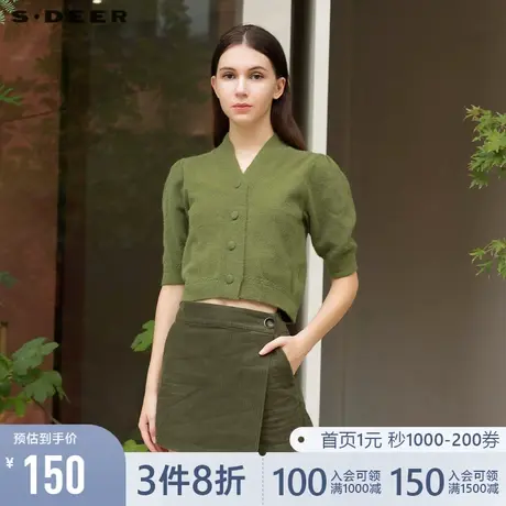 sdeer圣迪奥春装复古休闲罗纹V领开衫针织衫女S21463507图片
