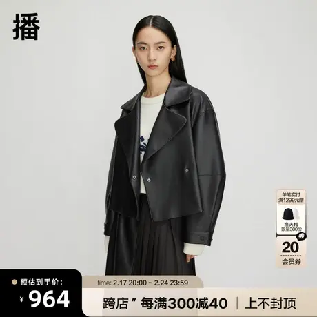 播皮夹克女商场同款春秋休闲宽松户外甜酷机车短外套BDQ3WD0407图片