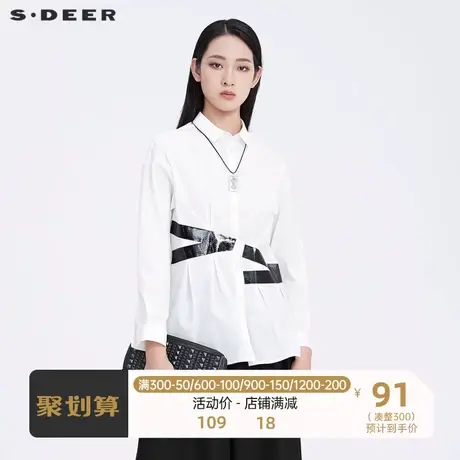 sdeer圣迪奥新款女装中长款百搭收腰长袖白色衬衫女秋冬S20180507图片