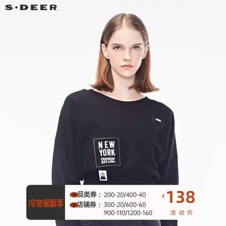 sdeer圣迪奥新潮布贴装饰罗纹收口简约时尚短款毛衫S18383563图片