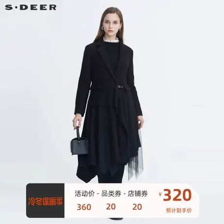sdeer圣迪奥女装冬季休闲西装领网纱拼接不规则毛呢大衣S20481831图片