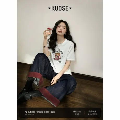 阔色可爱趣味印花宽松白色上衣女2025夏季新款休闲内搭打底衫T恤商品大图