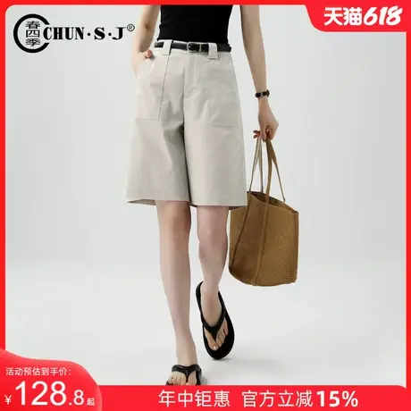 米灰休闲工装五分裤女2025新款夏季冰丝薄款宽松阔腿中裤高腰短裤商品大图