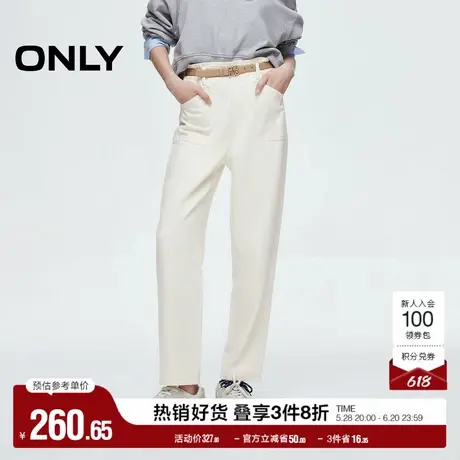 ONLY奥莱2025夏季新款明线口袋腰带男友裤高腰九分锥形裤牛仔裤女商品大图