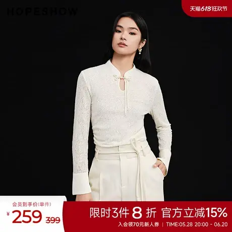 红袖秋季新款女装国风盘扣收腰立领套头打底衫图片