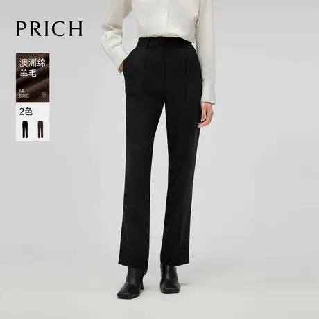 【超能小太阳严选】PRICH澳洲绵羊毛时尚通勤锥形裤显高显瘦长裤商品大图