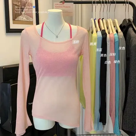 2024夏季新款欧美性感辣妹纯欲风长袖防晒不规则设计薄罩衫女T恤商品大图