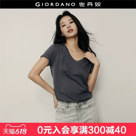 【韩国明星同款】佐丹奴博主风纯棉纯色薄款V领短袖T恤女05325551图片