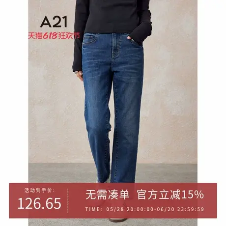 A21女装合体弹力高腰小直筒牛仔九分裤春夏季新款vibe美式牛仔裤商品大图