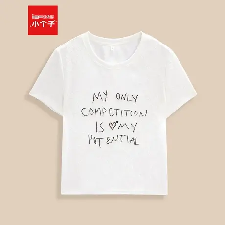 IEF/爱依服短袖上衣2025夏季新款韩版时尚休闲通勤百搭字母T恤图片