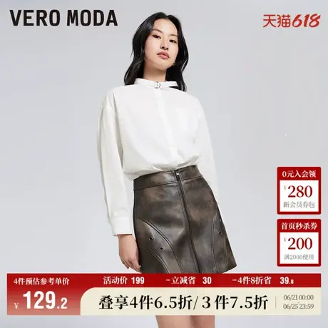 Vero Moda奥莱衬衫女春夏新款优雅宽松立领飘带简约通勤上衣流行商品大图