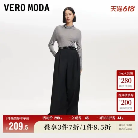 Vero Moda奥莱休闲裤子女冬季新款中腰宽松直筒捏褶通勤气质流行商品大图