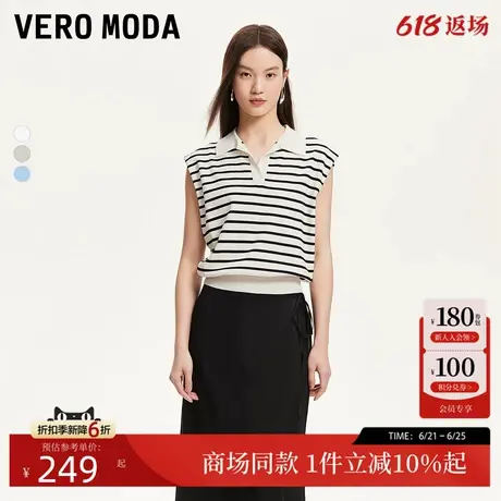 Vero Moda针织衫女2025夏季新款V领条纹套头针织衫325245004商品大图