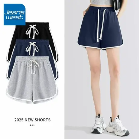 KV真维斯蓝色运动短裤女2025新款爆款裤子夏季透气三分裤休闲裤潮商品大图