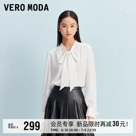 Vero Moda衬衫2025秋季新款纯色领口系带灯笼袖肌理感上衣百搭商品大图