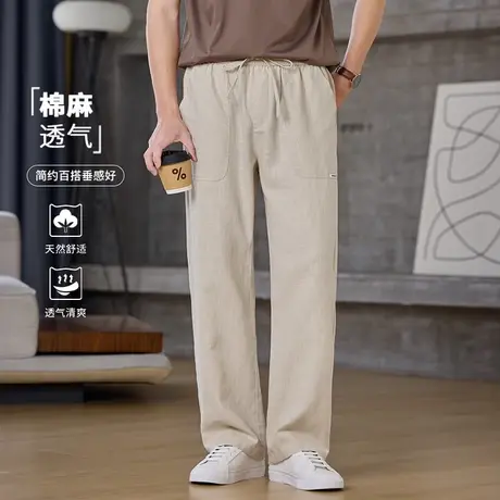 猫人亚麻薄款透气休闲裤男士夏季棉麻通勤宽松大码垂感阔腿直筒裤图片