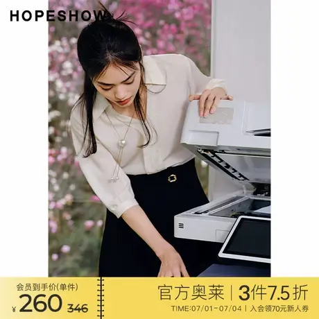 红袖夏季新款女装纯色七分袖V字翻领套头上衣商品大图