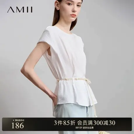 Amii【法式优雅衬衫】25法式优雅气质简约大气收腰绑带衬衫衬衣女商品大图