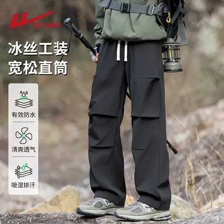 回力冰丝速干伞兵裤男夏季薄款户外登山工装裤子宽松直筒休闲长裤商品大图