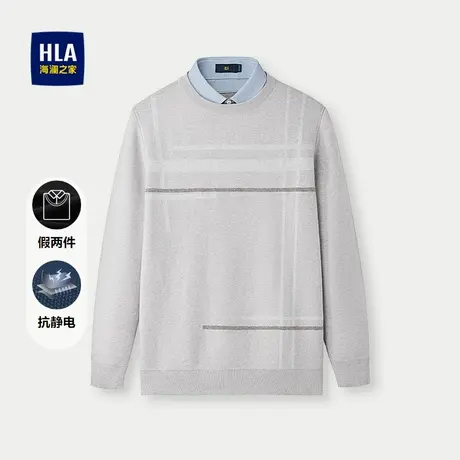 HLA/海澜之家保暖双领针织衫秋冬时尚抗静电包芯纱假两件上衣男商品大图
