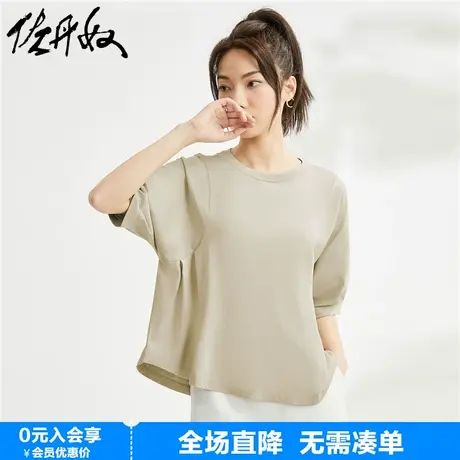 佐丹奴短袖t恤女新款纯棉泡泡袖收褶别致减龄圆领娃娃衫13324308图片