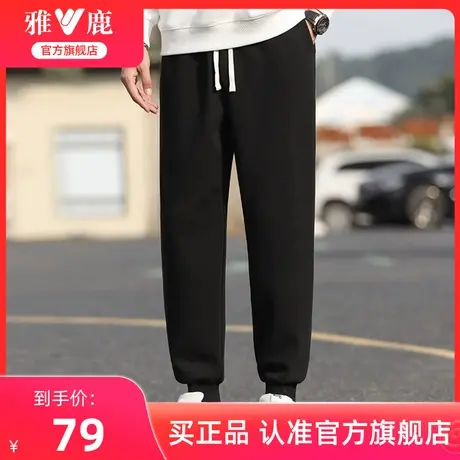 雅鹿男士束脚休闲裤春季2025新款潮流运动百搭宽松直筒卫裤青年男商品大图