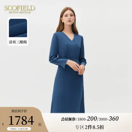 【醋酸系列】Scofield女装气质收腰V领长袖垂坠感连衣裙秋季新款图片