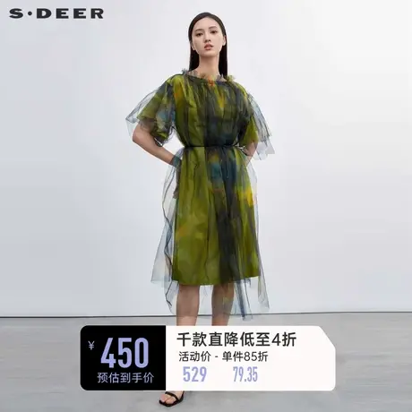 sdeer圣迪奥夏季小众设计感长裙圆领晕染收腰网纱连衣裙S222Z12L3商品大图