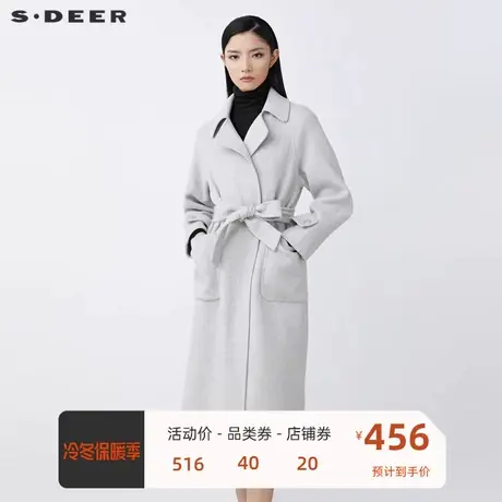 sdeer圣迪奥女装时尚翻领暗条纹收腰长款毛呢大衣S21461816👯商品大图