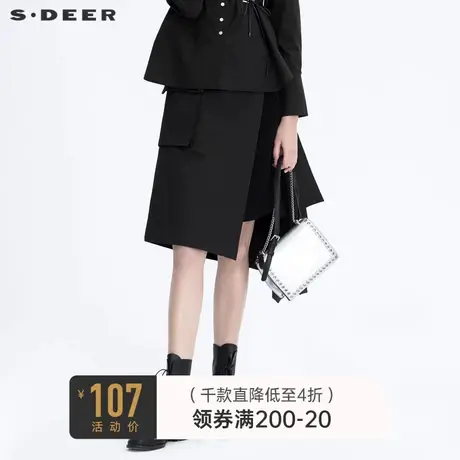 sdeer圣迪奥冬季女装时尚酷感拼接字母不规则黑色半身裙S20481108商品大图