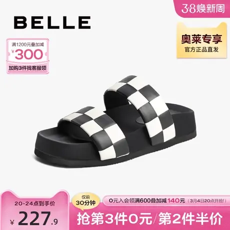 百丽棋盘格凉拖女外穿夏新商场同款舒适休闲平底拖鞋BEL32BT2商品大图