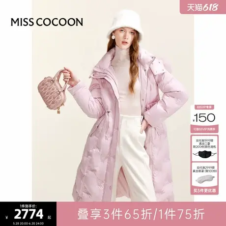 可可尼COCOON2024冬季新款绣花设计狐狸毛收腰粉色通勤长款羽绒服商品大图