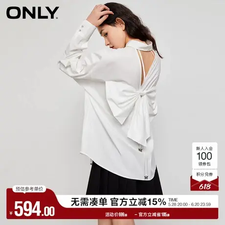 ONLY奥莱夏季休闲通勤风立体蝴蝶结宽松长袖衬衫女商品大图