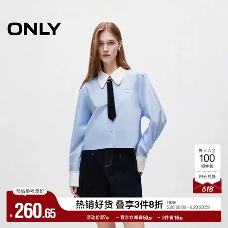 ONLY奥莱夏季学院风百搭拼接纽扣翻领长袖衬衫女商品大图