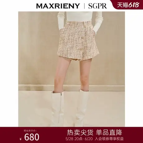 【商场同款】MAXRIENY精致复古感收腰A字花纱短裙高腰裙裤拜年服商品大图