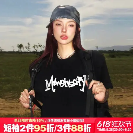 美式超火设计感街头风通勤黑色正肩t恤女宽松显瘦重磅半袖上衣夏商品大图