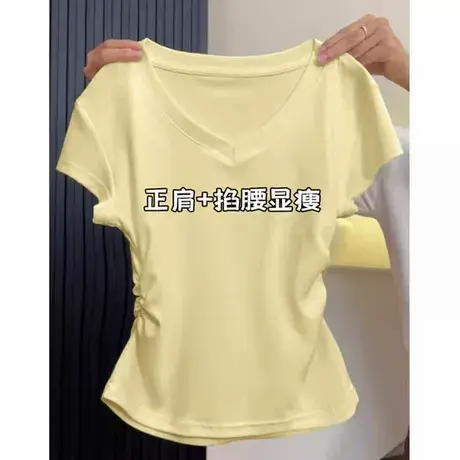 V领褶皱收腰短袖T恤女夏季修身韩版打底衫内搭短款小个子正肩上衣商品大图