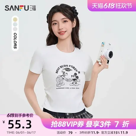 【米奇联名】三福短袖t恤2025新款夏季小个子短款上衣女装498261图片