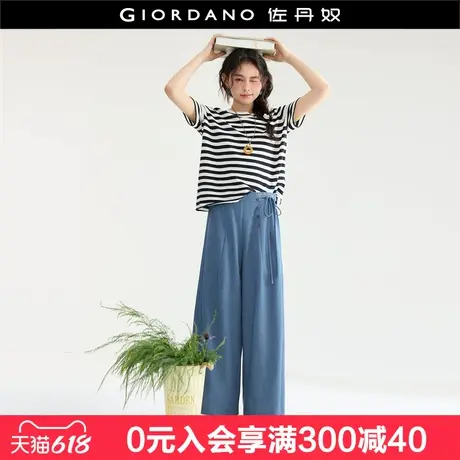 设计师款佐丹奴裤子女夏新款侧绑带阔腿裤半松紧腰休闲裤18415509商品大图