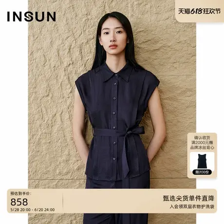 「任意套装」INSUN恩裳专选2025夏季气质翻领系带醋酸衬衫商品大图