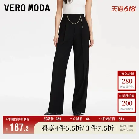 Vero Moda奥莱休闲裤女春秋新款中腰直筒裤垂顺链条装饰裤子流行商品大图