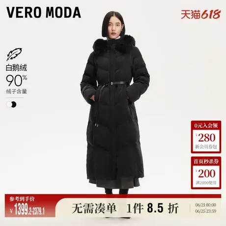 【鹅绒服】Vero Moda奥莱羽绒服女冬新款白鹅绒狐狸毛领长款流行商品大图