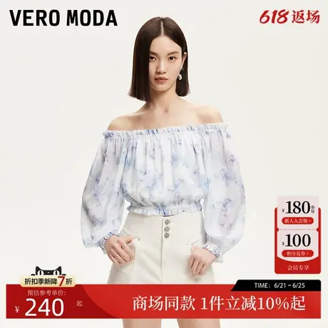 Vero Moda雪纺衫女2025夏季新款松紧下摆木耳边印花上衣325258003商品大图
