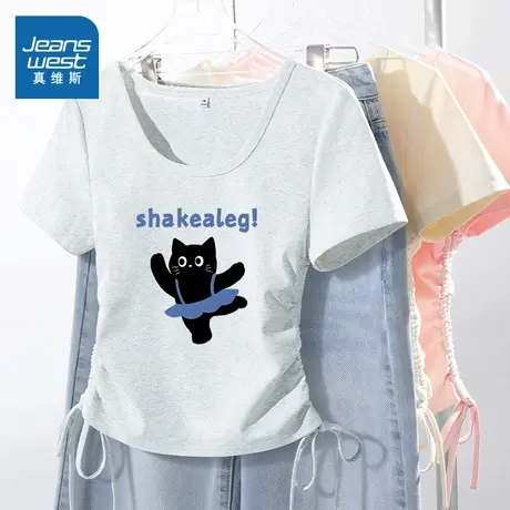 KMV真维斯U领正肩短袖t恤女夏季新款修身显瘦小众辣妹抽绳短上衣图片