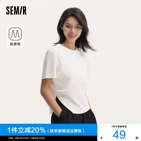 森柔棉|商场同款森马短袖T恤女短款不规则显瘦2024新款夏纯棉上衣图片